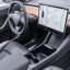 Model Y: User Interface